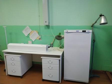 холодильник